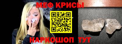 трава Ипатово