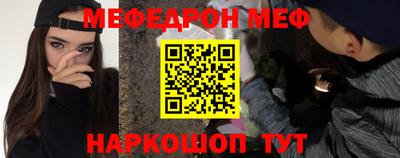 трава Ипатово