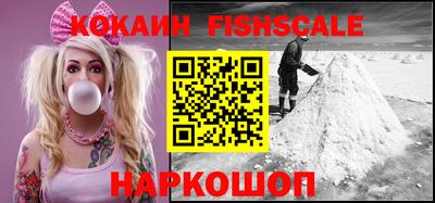 мефедрон мука Изобильный