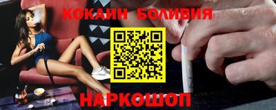 трава Ипатово