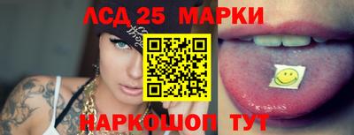 мефедрон мука Изобильный
