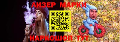мефедрон мука Изобильный