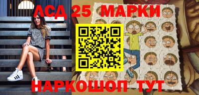 мефедрон мука Изобильный