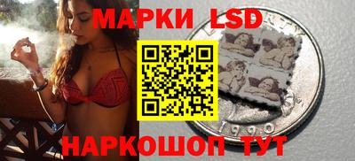 трава Ипатово