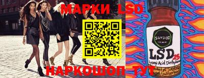 мефедрон мука Изобильный