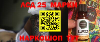 трава Ирбит