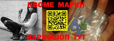 трава Ипатово