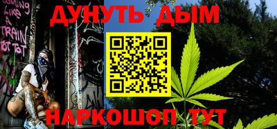 трава Ипатово