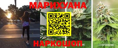 трава Ипатово