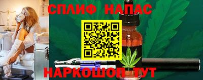 мефедрон мука Изобильный
