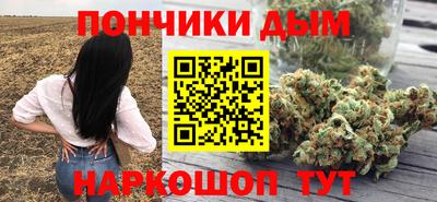 мефедрон мука Изобильный