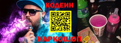 мефедрон мука Изобильный