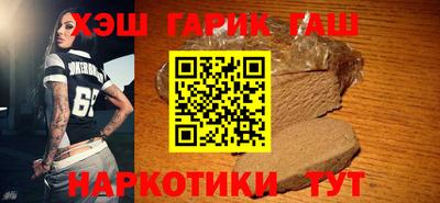 трава Ирбит