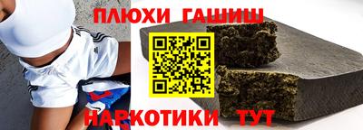 мефедрон мука Изобильный
