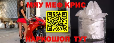 трава Ипатово